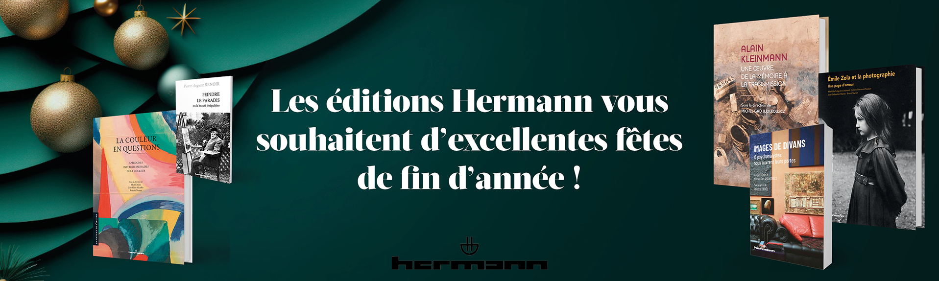 Joyeuses fêtes ! 